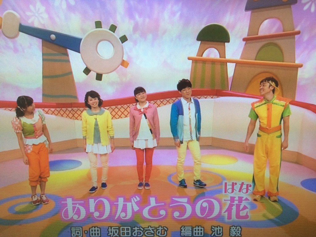 三谷たくみお姉さん卒業 卒業挨拶と最後の歌が心にひびきました 低コストの投資信託で資産形成 Lolo Investors